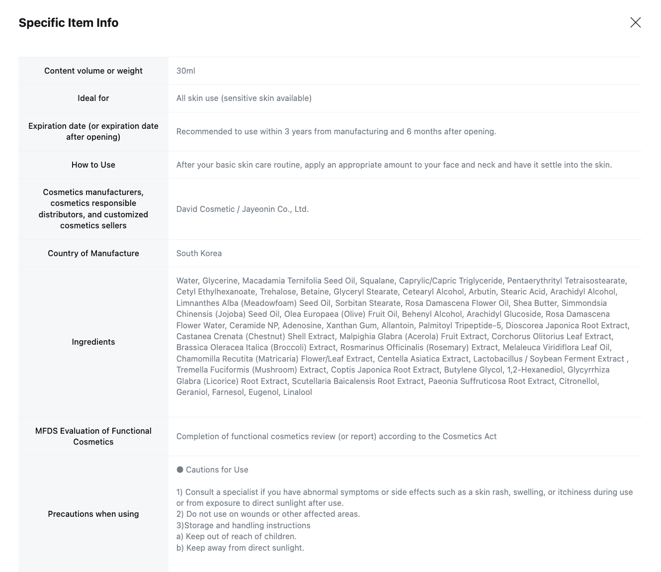 ISOI Intensive Energizing Cream EX 30ml