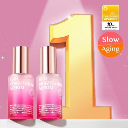ISOI Brightening Blemish Rose Serum 20ml (+3ml)