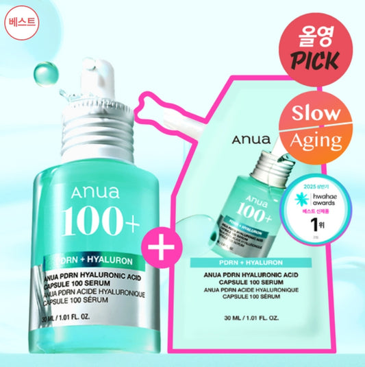Anua PDRN Hyaluronic Capsule 100 Serum (+30ml Refill Set)