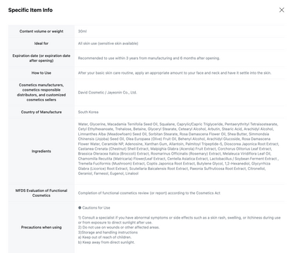 ISOI Intensive Energizing Cream EX 30ml