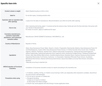 ISOI Brightening Blemish Rose Serum 20ml (+3ml)