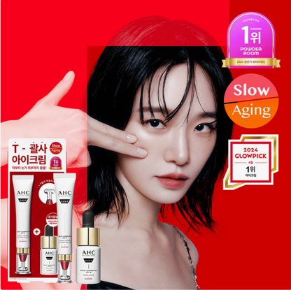 AHC Pro Shot Eye Cream For Face 30ml (+ 1x FREE 10ml Serum)